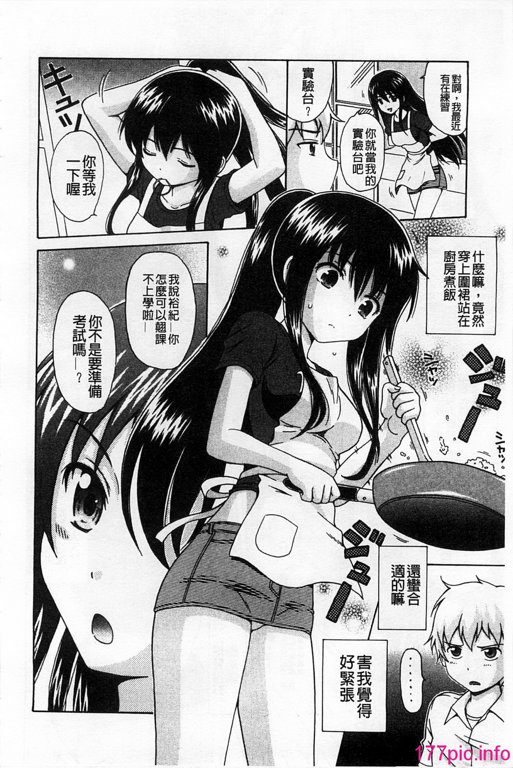 131