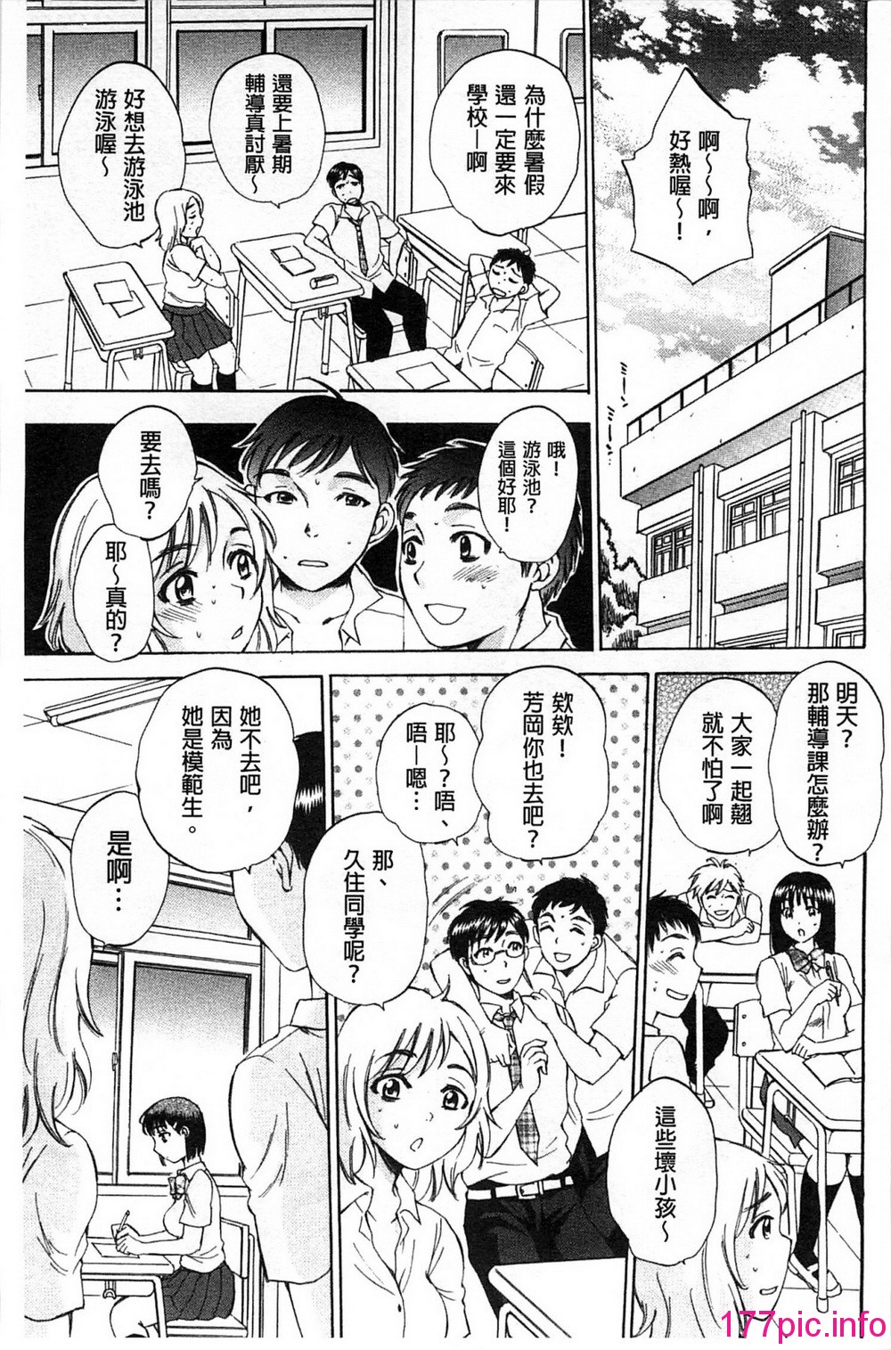 132