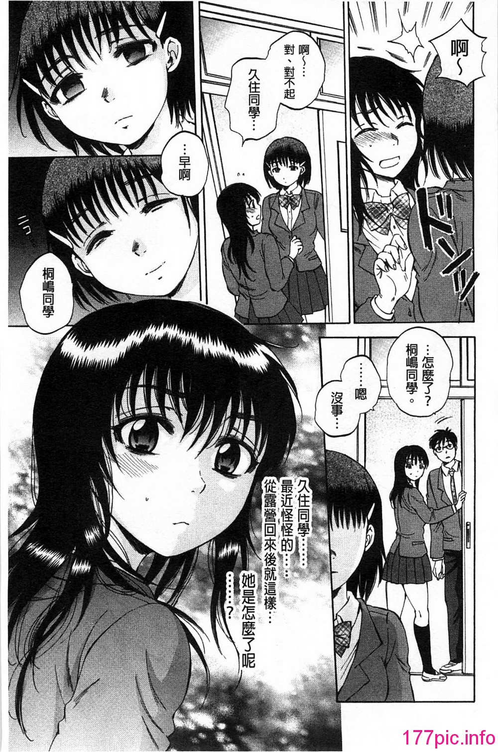 136