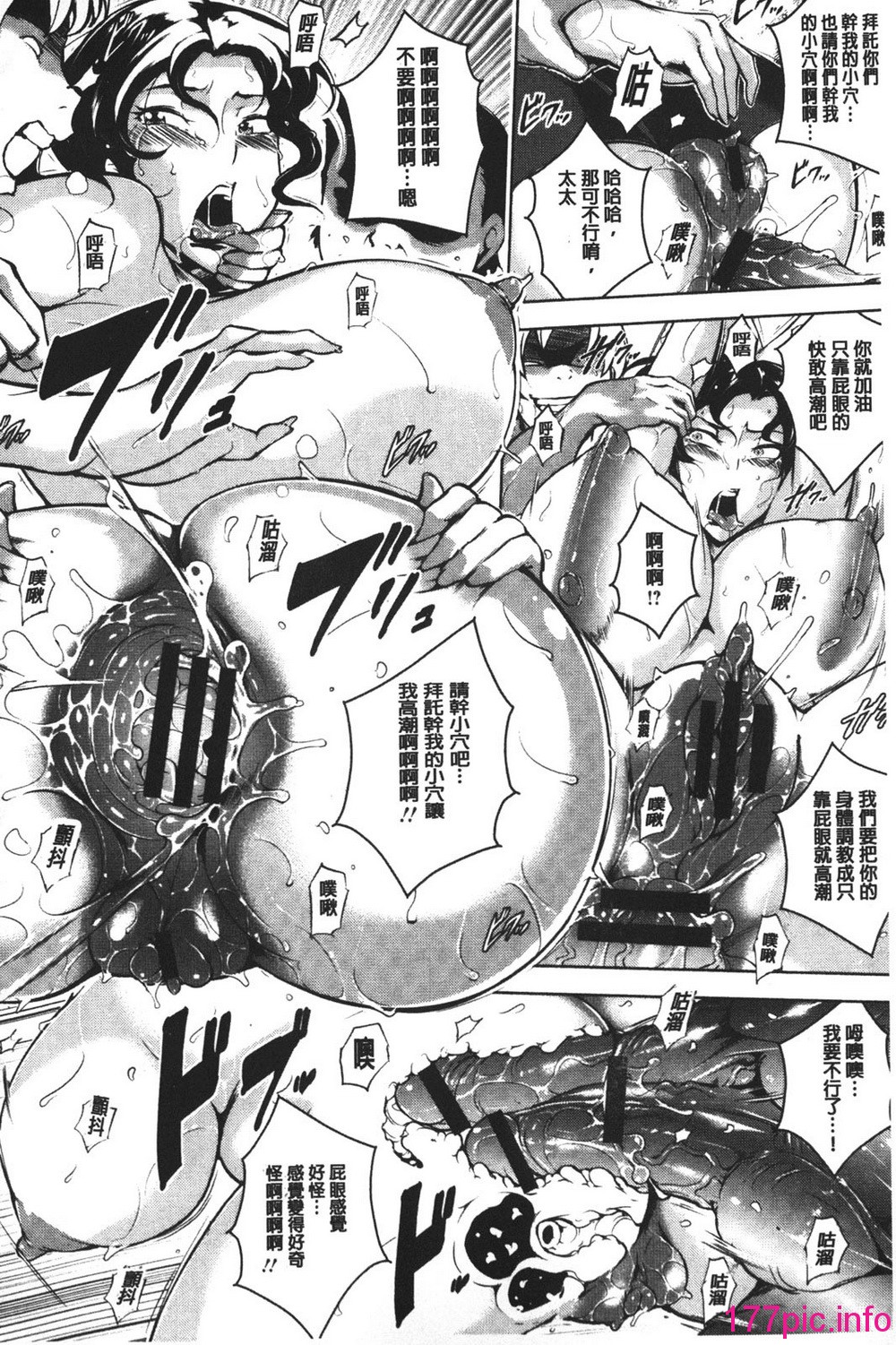 136