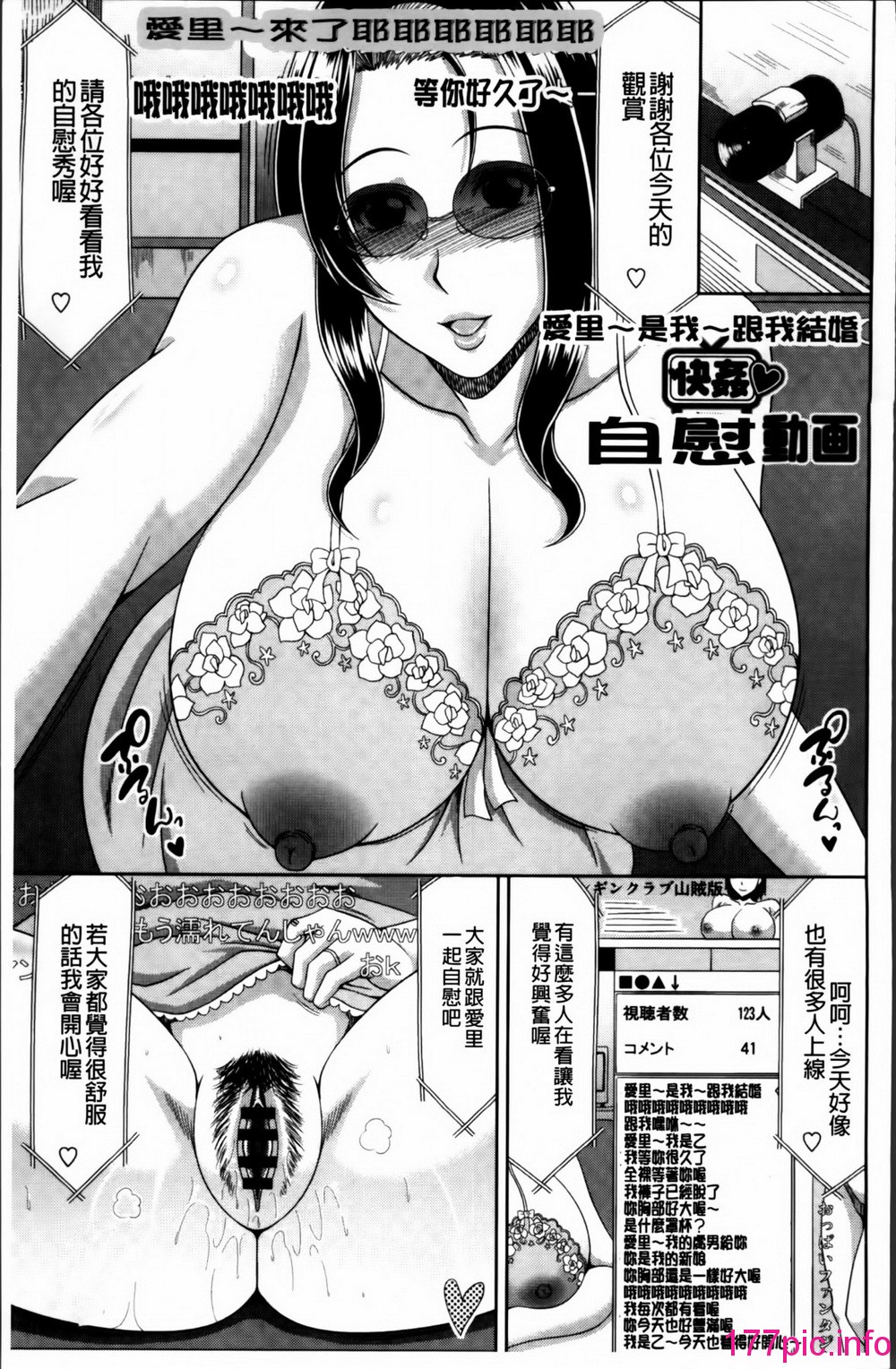 136
