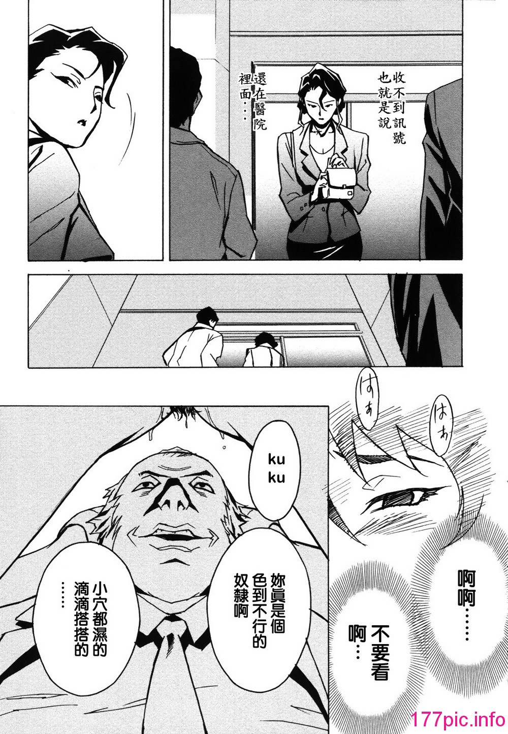 137