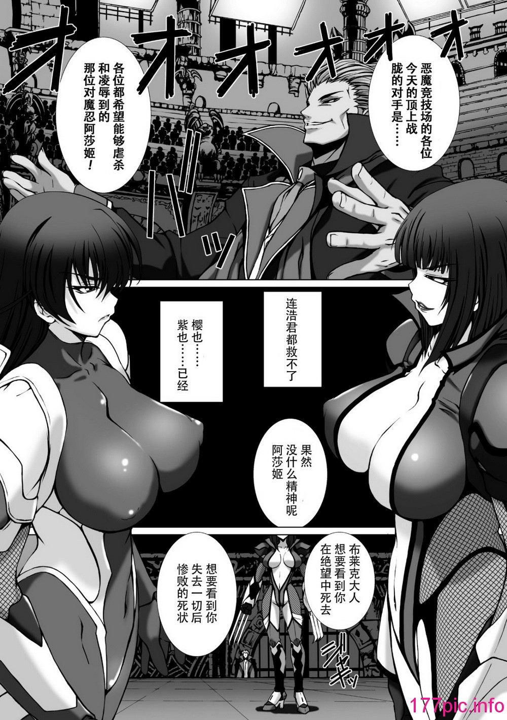 137