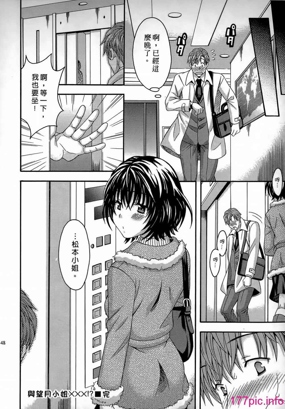 146