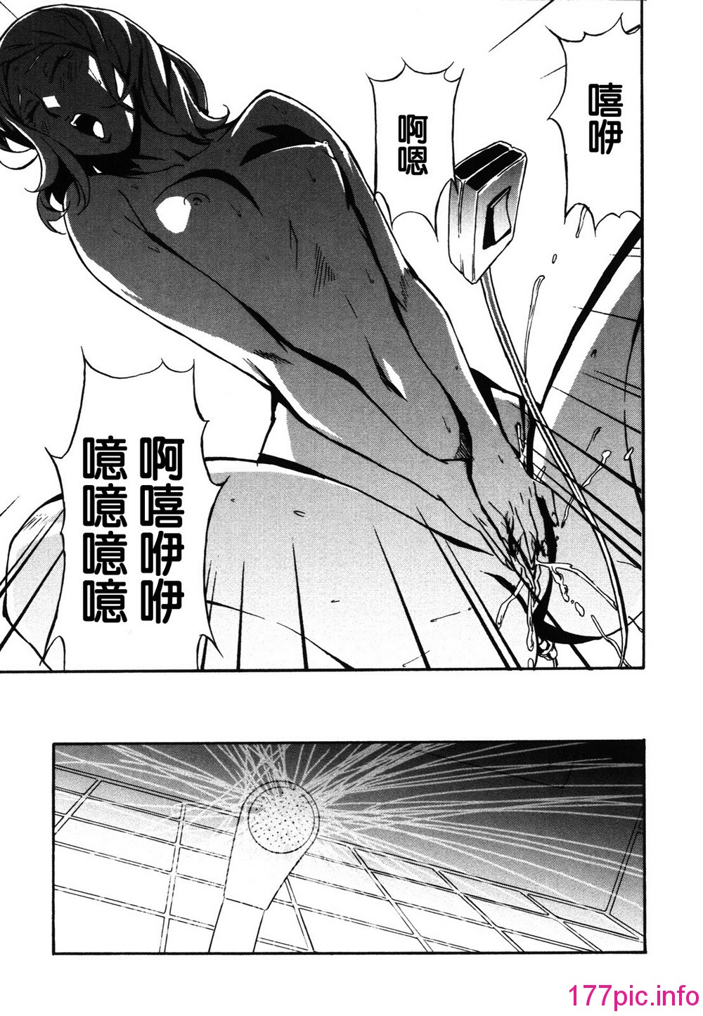 155