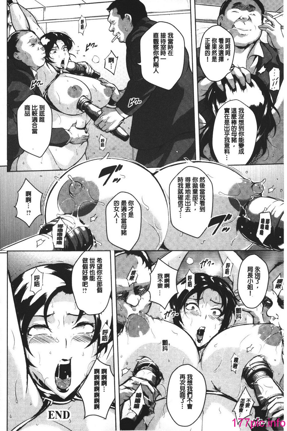 158