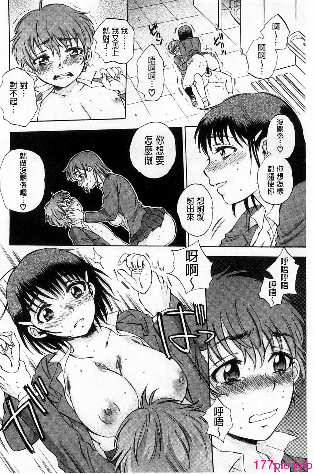 165