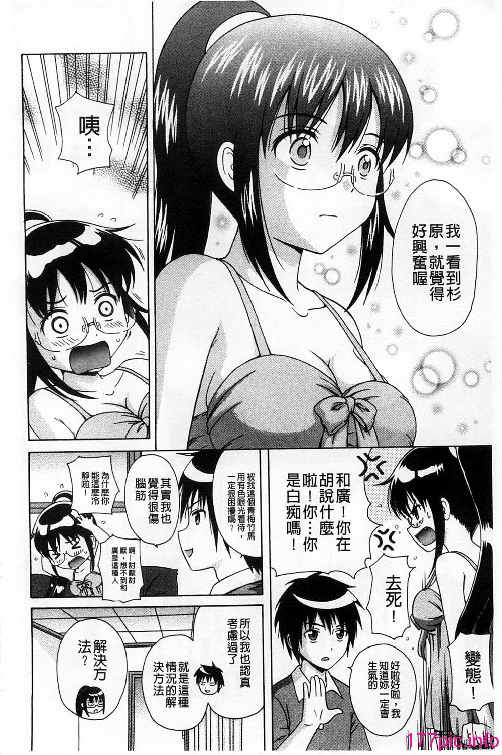 171