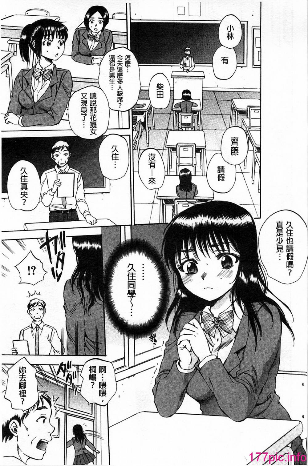 180