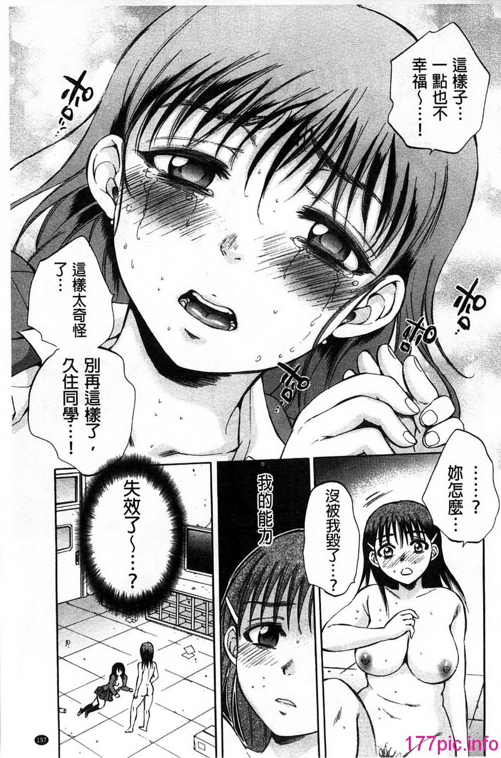 200