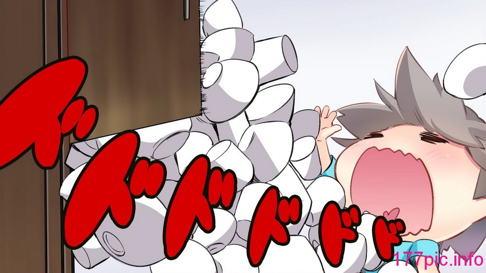 532