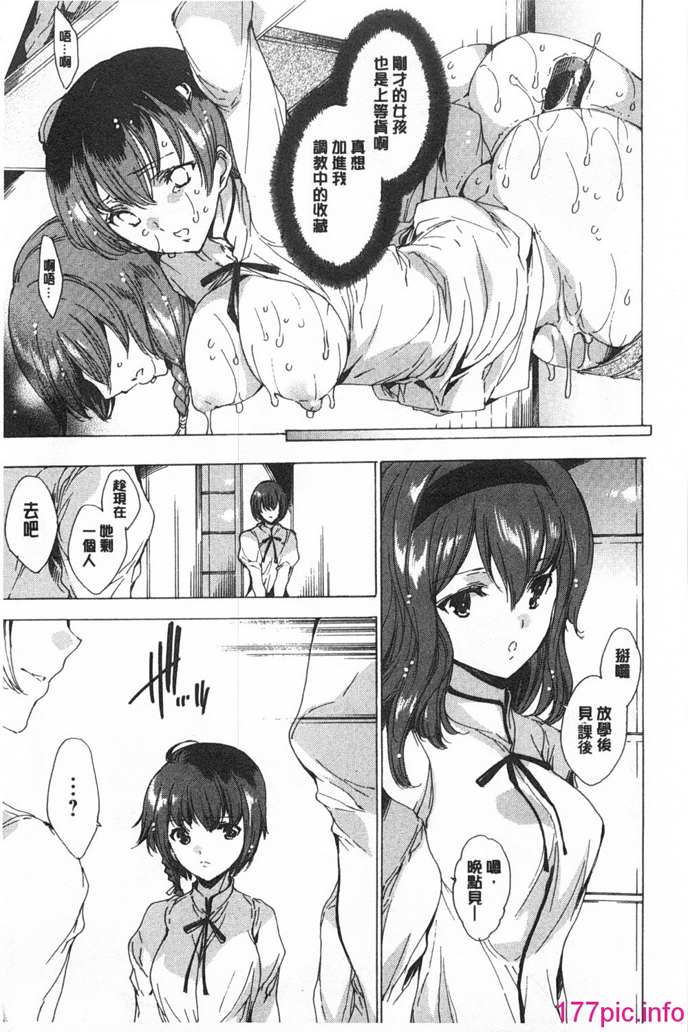 0030