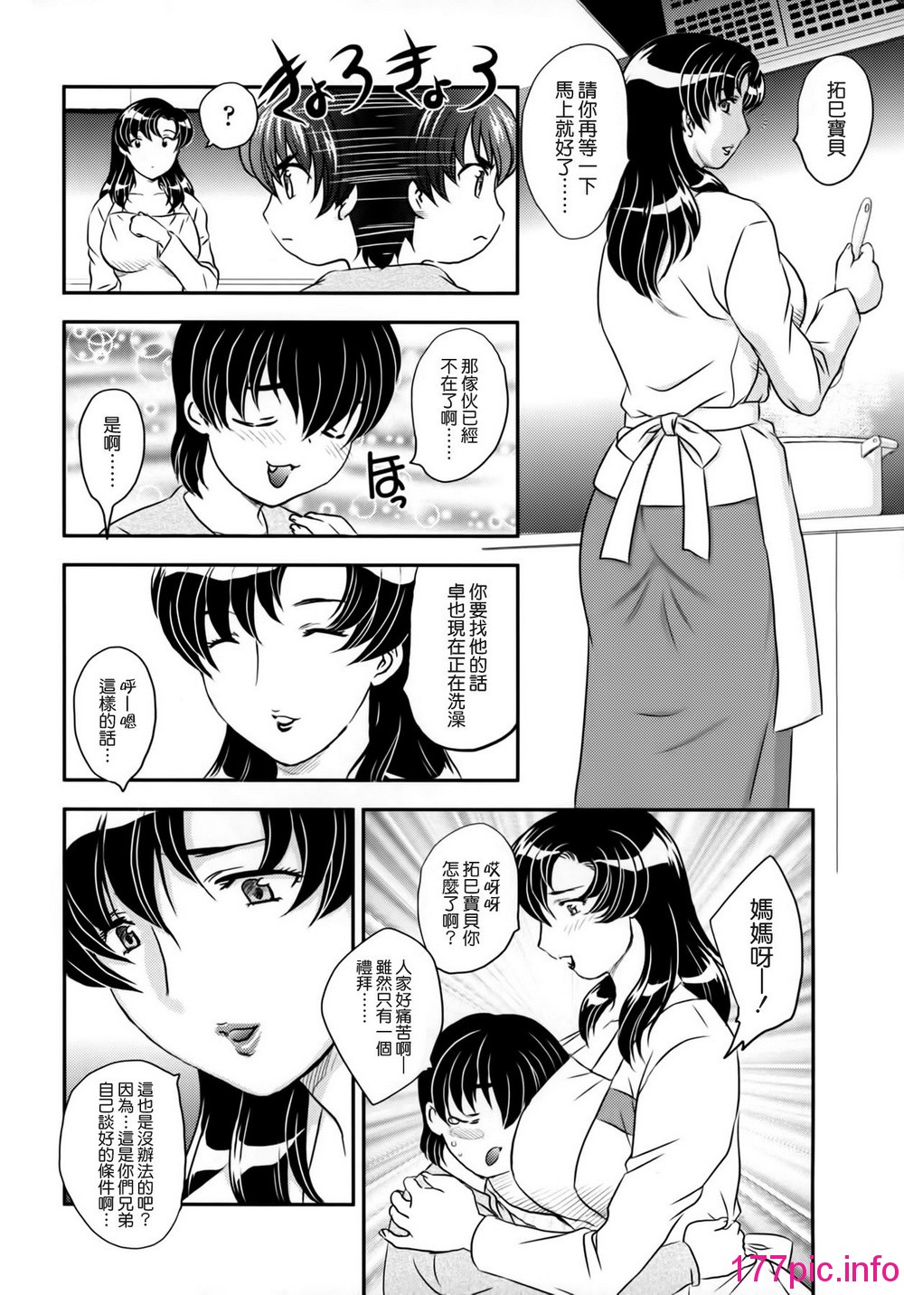 010