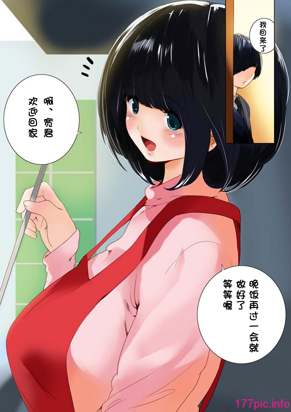 011