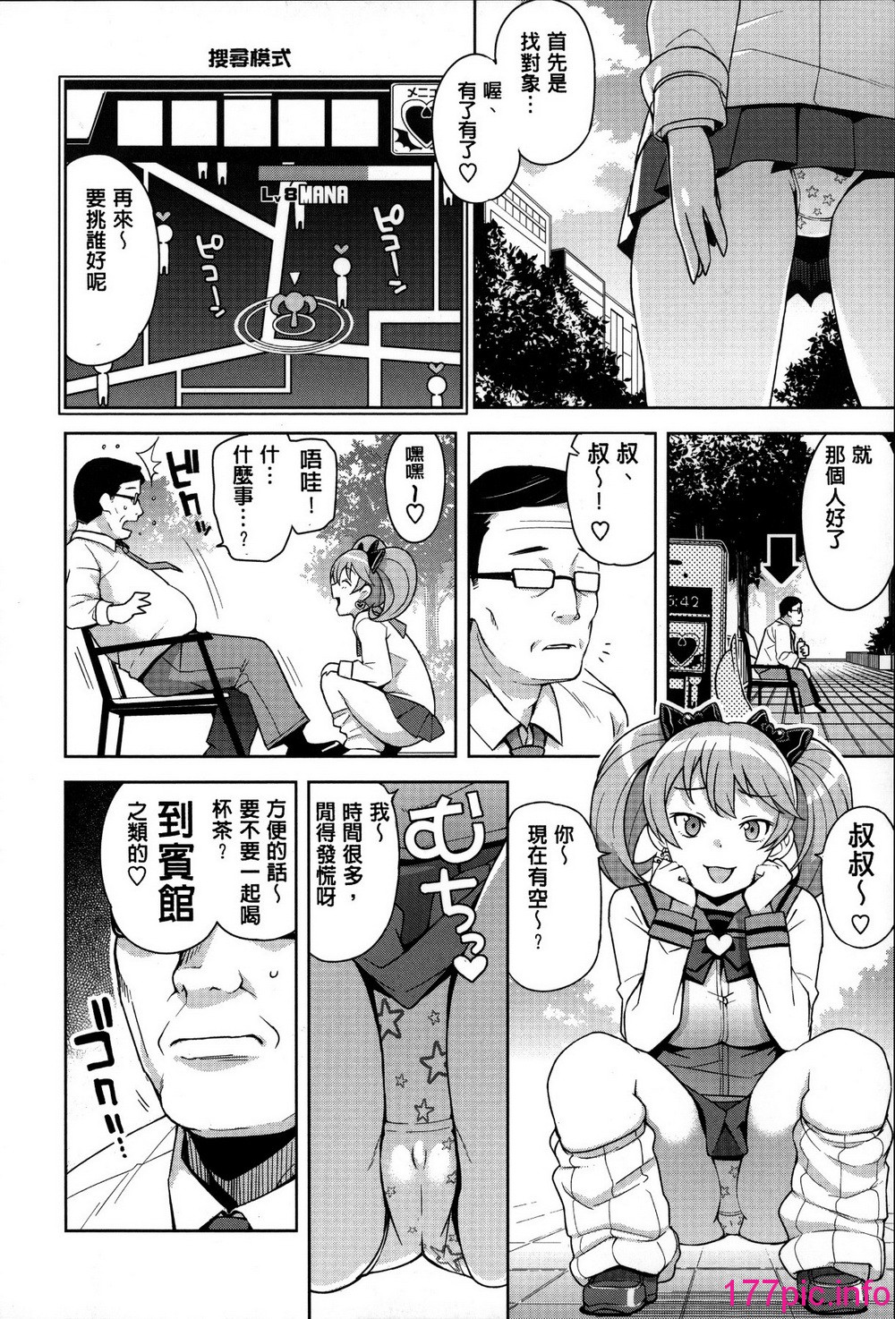 012