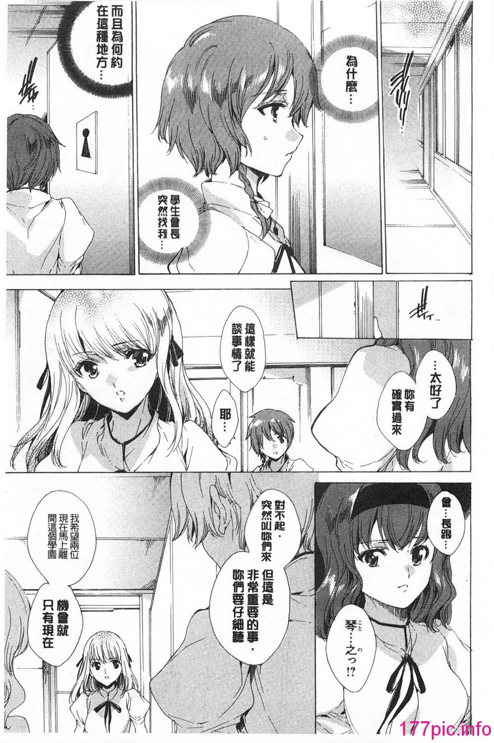 0134