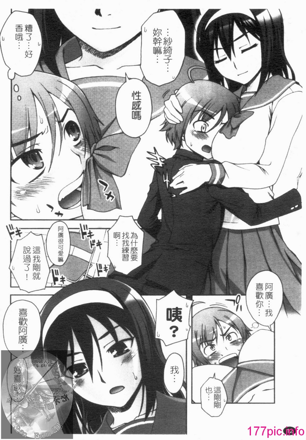 014