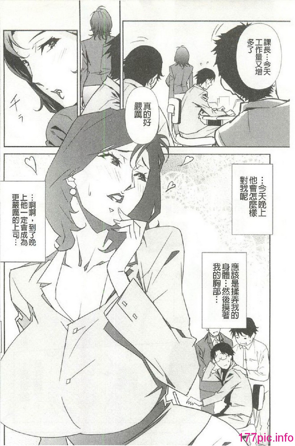 0145