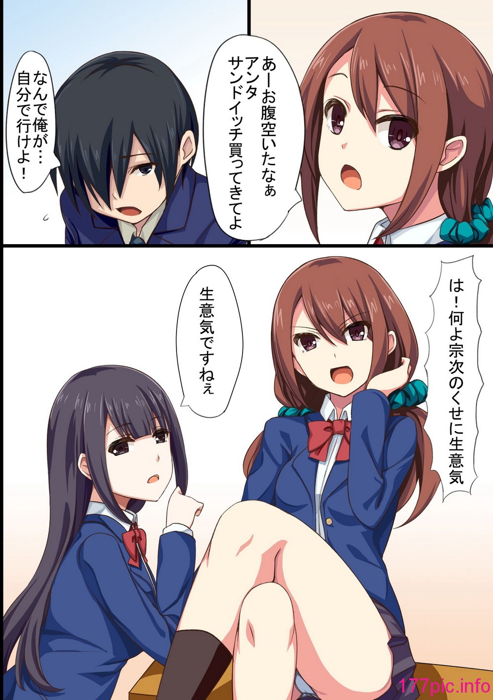 014