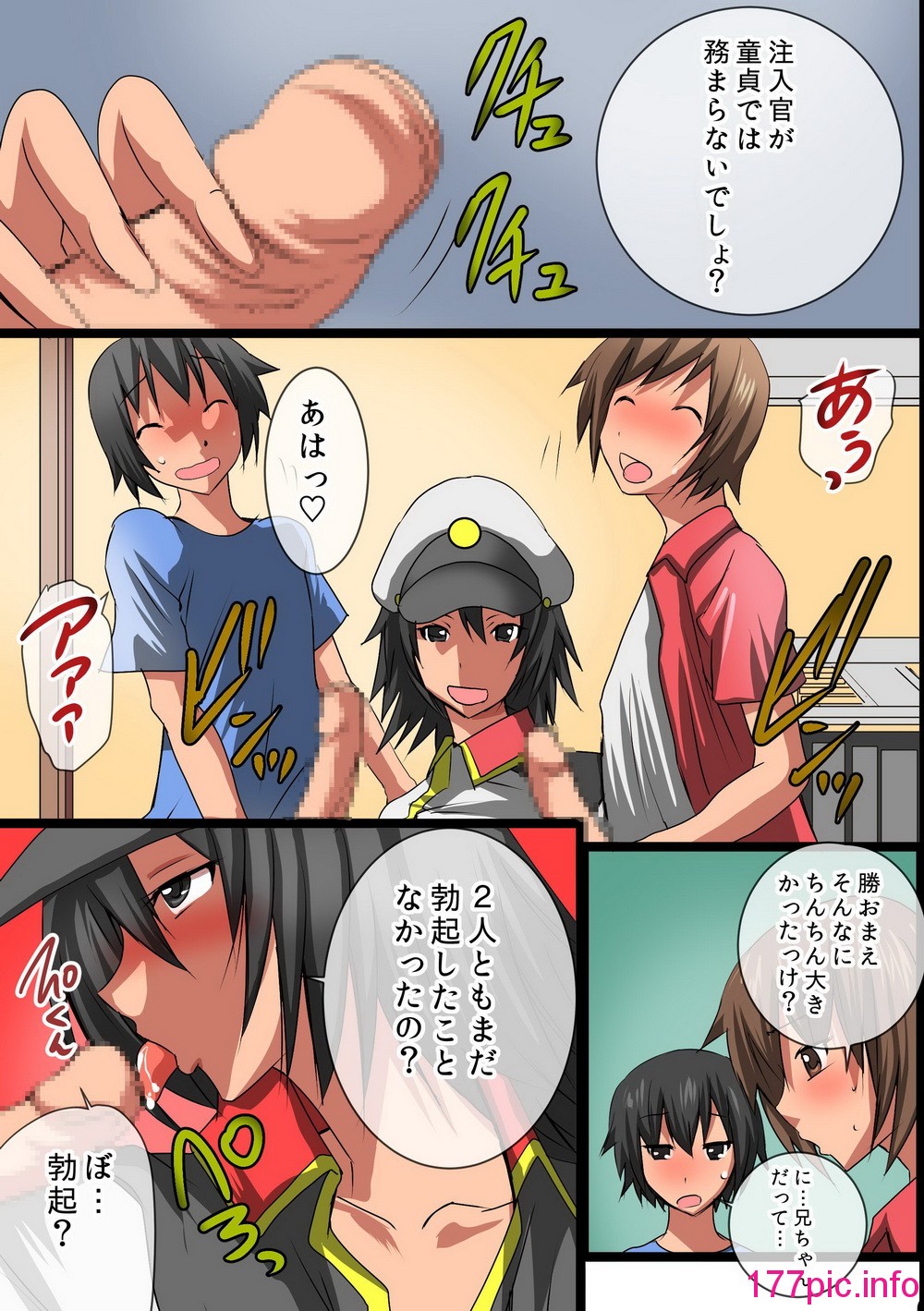 014