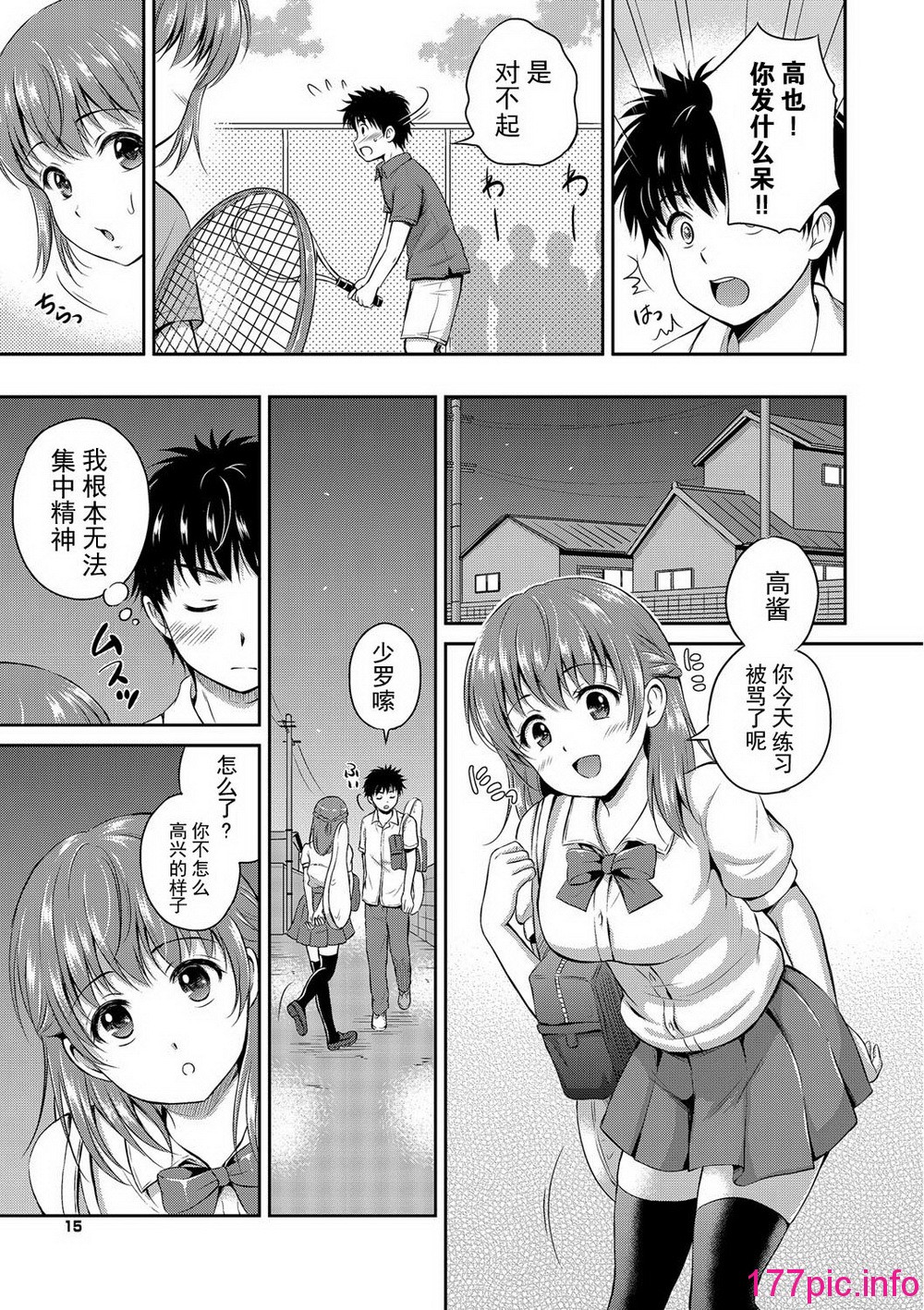 015