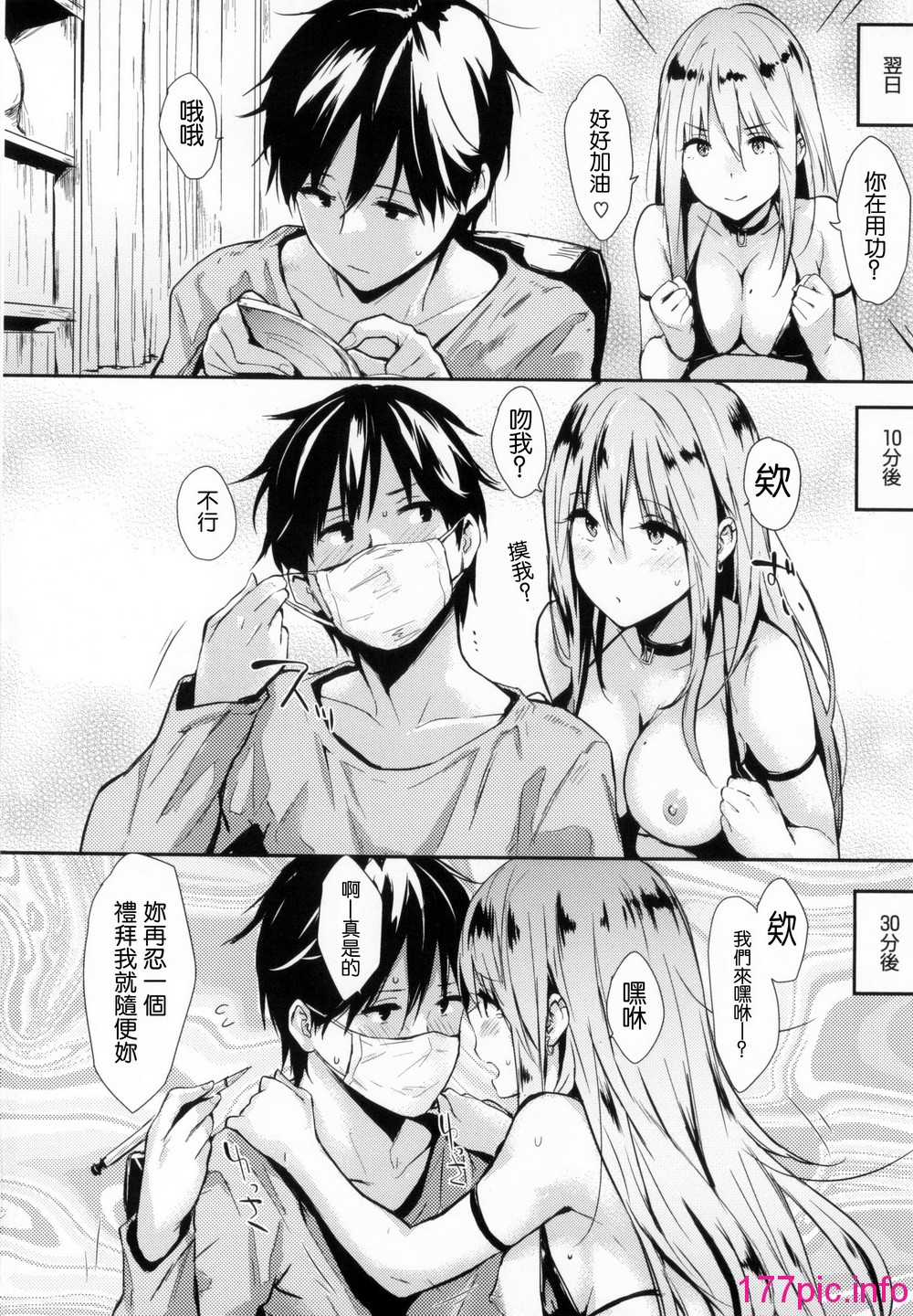 015