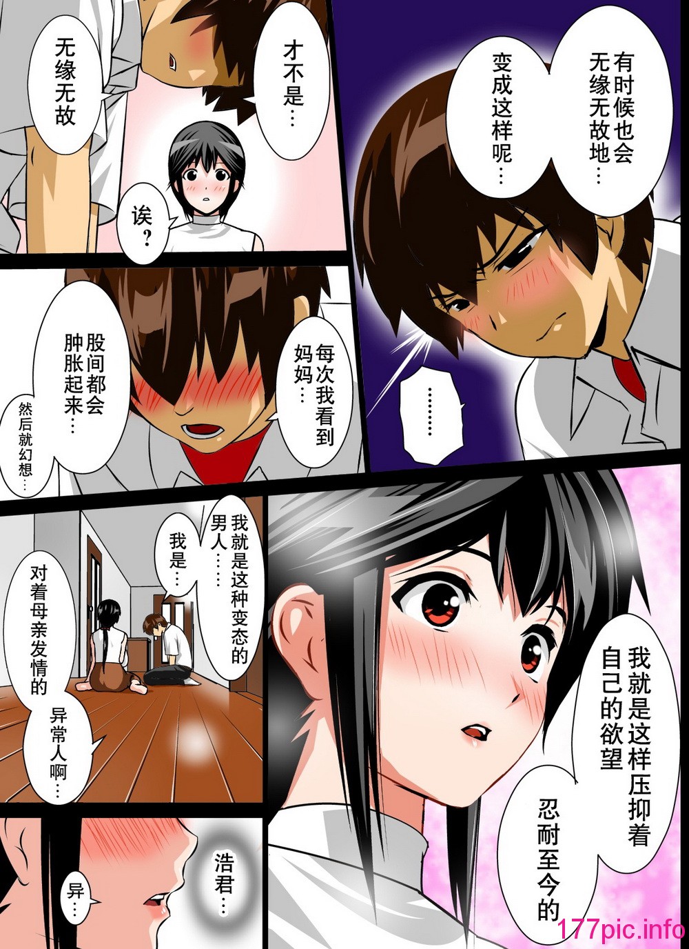 015