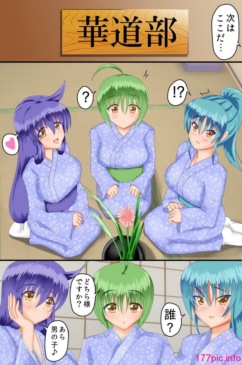 015