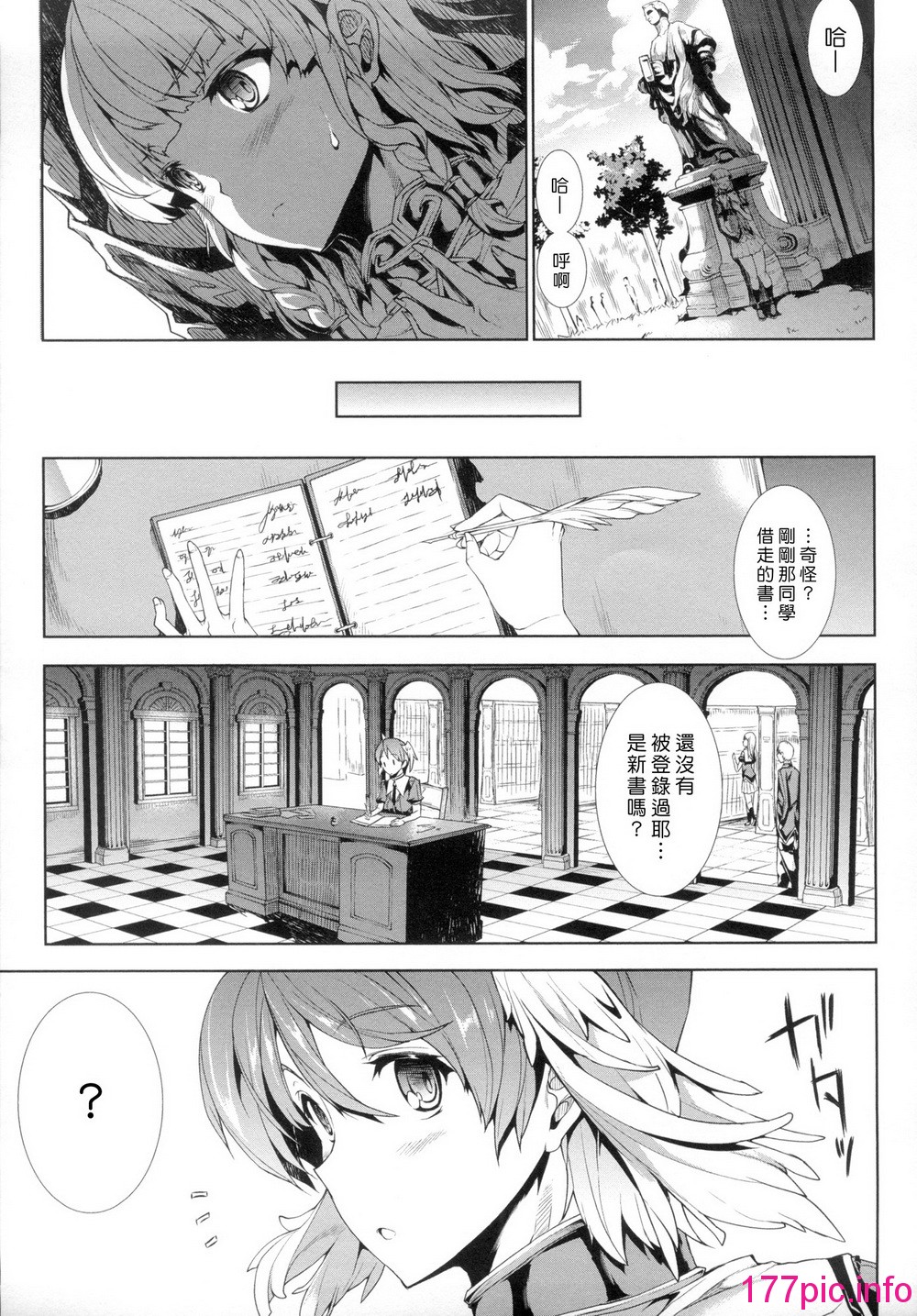 016