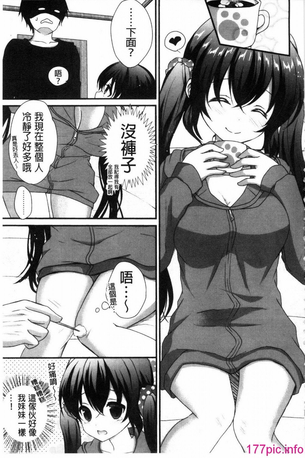 016