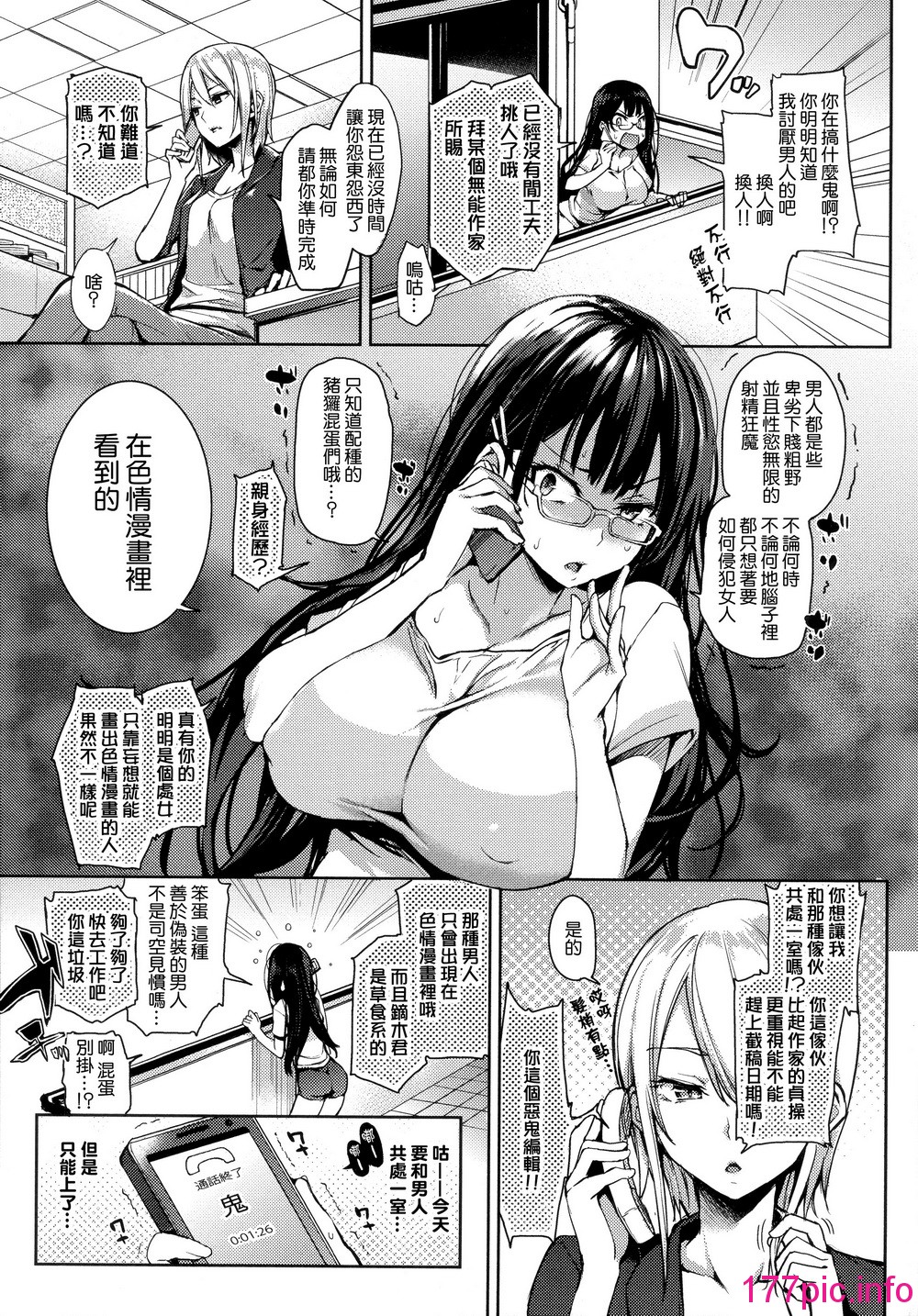 016