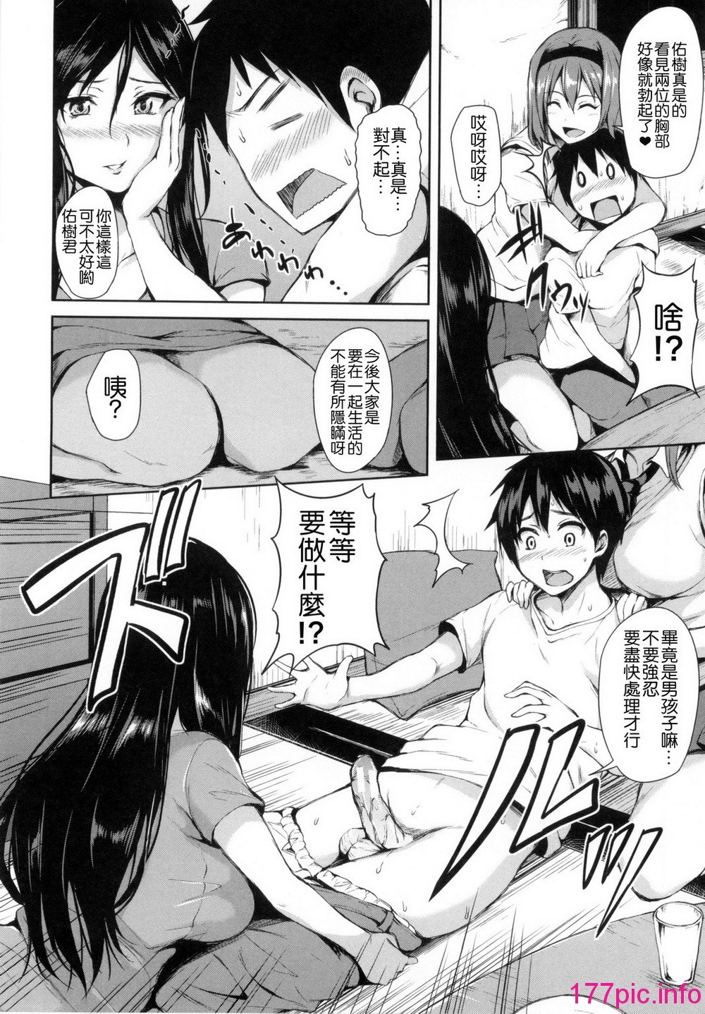 016