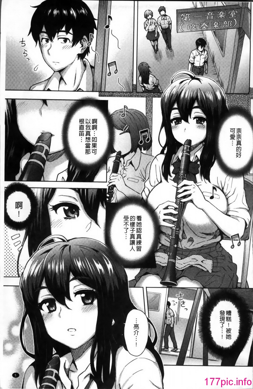 016