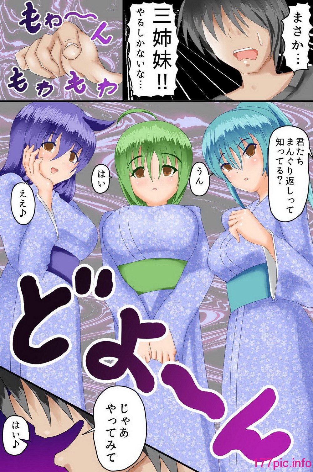 016