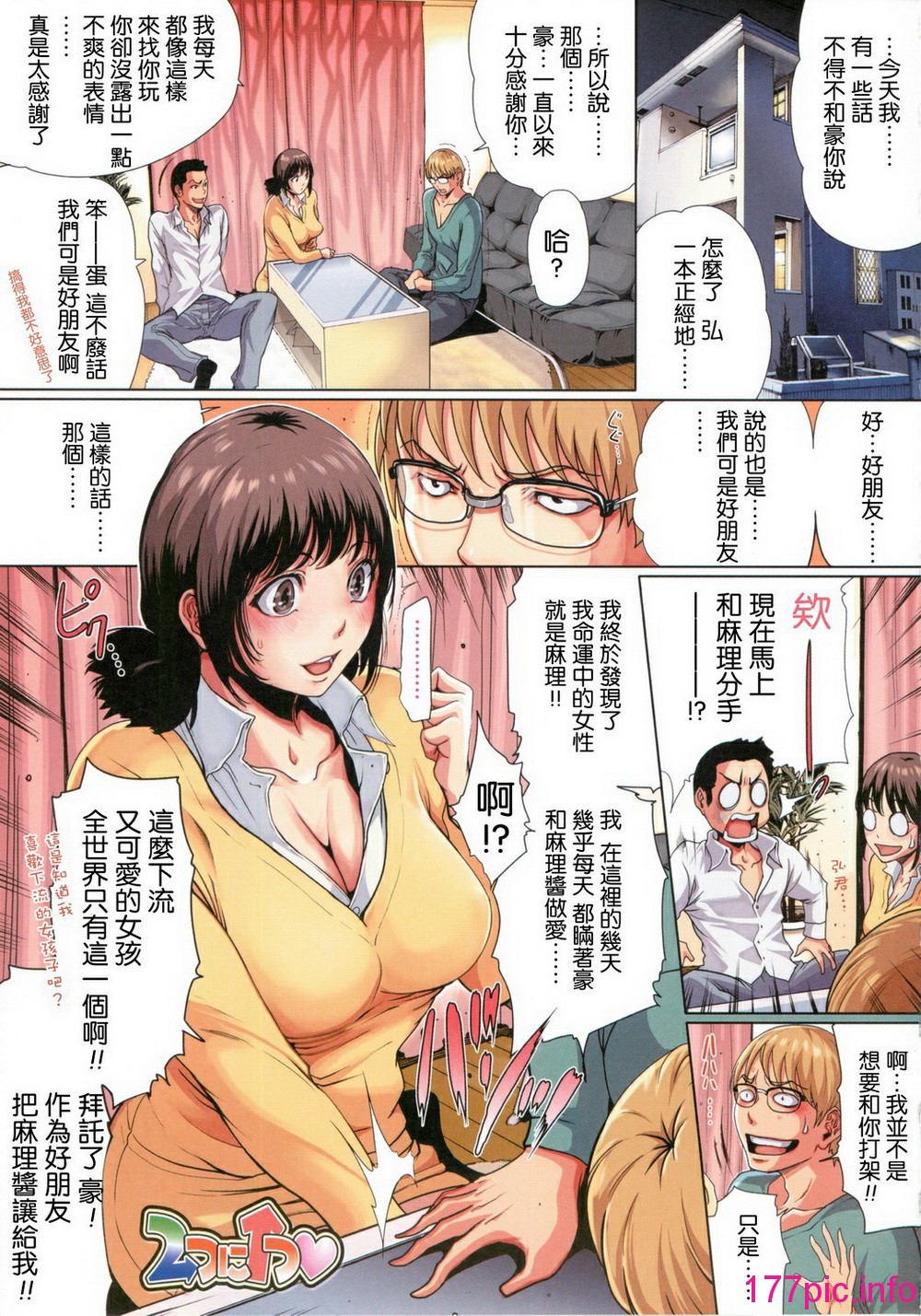 017