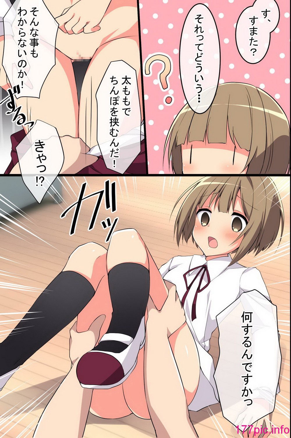 018