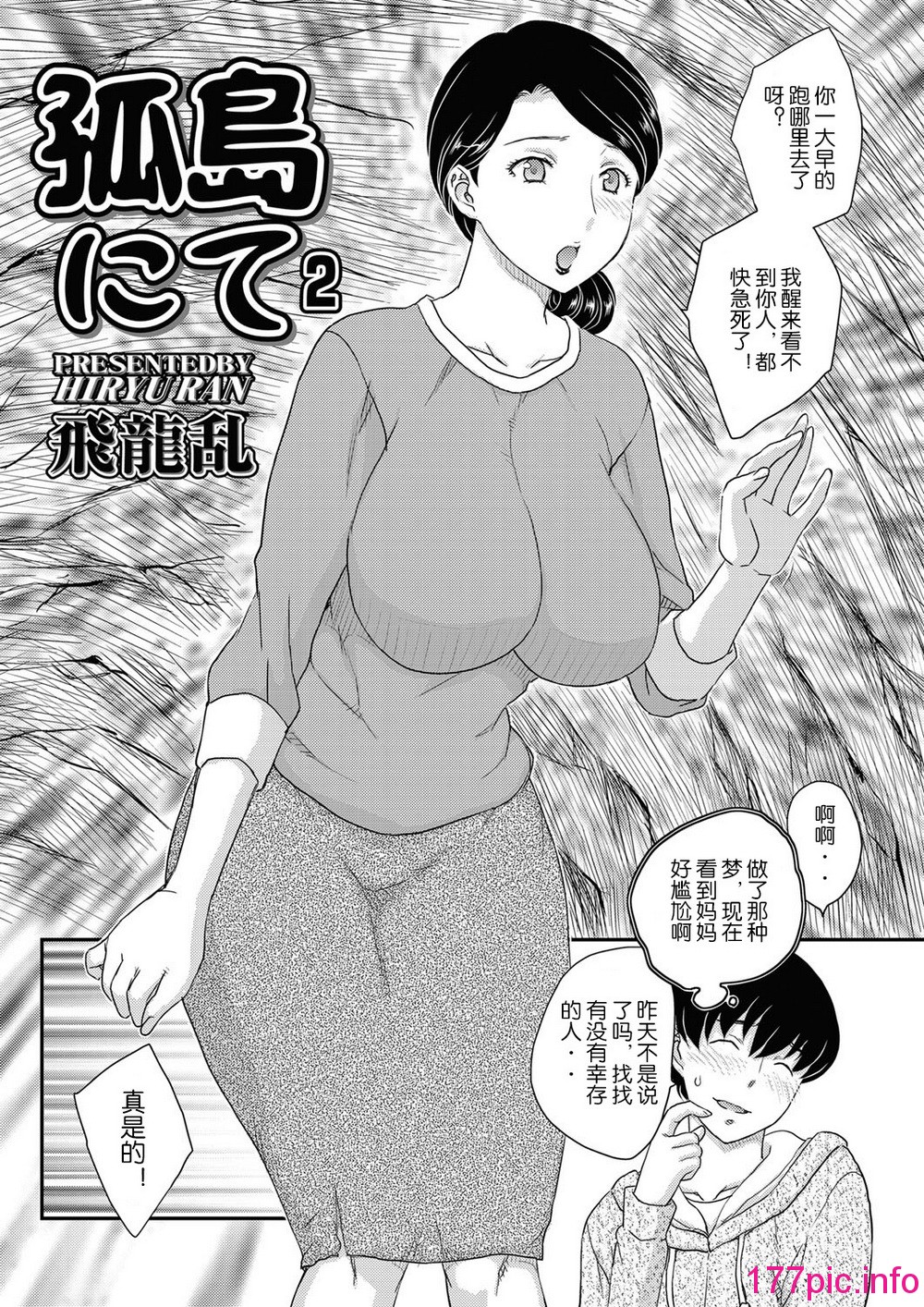 019