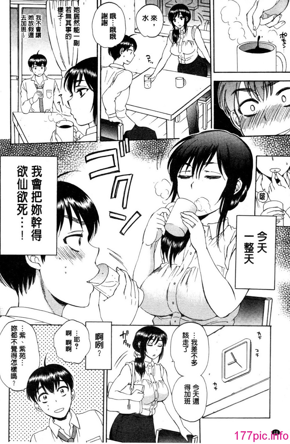 019