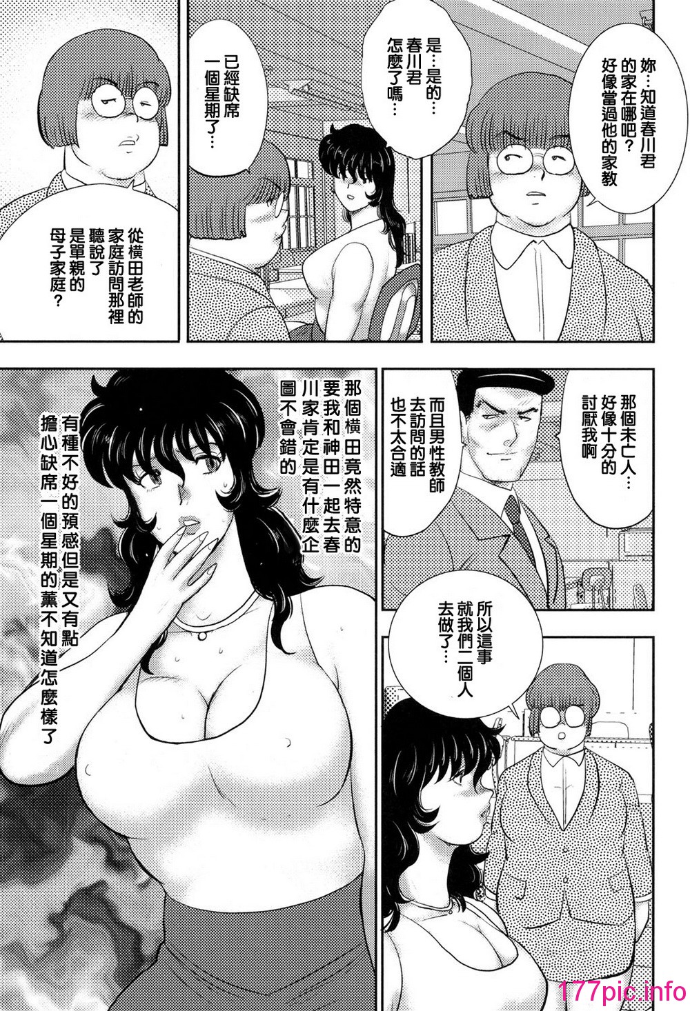 019