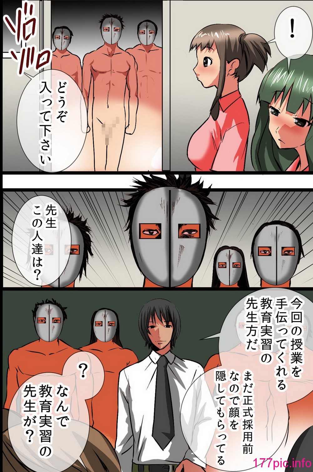 019