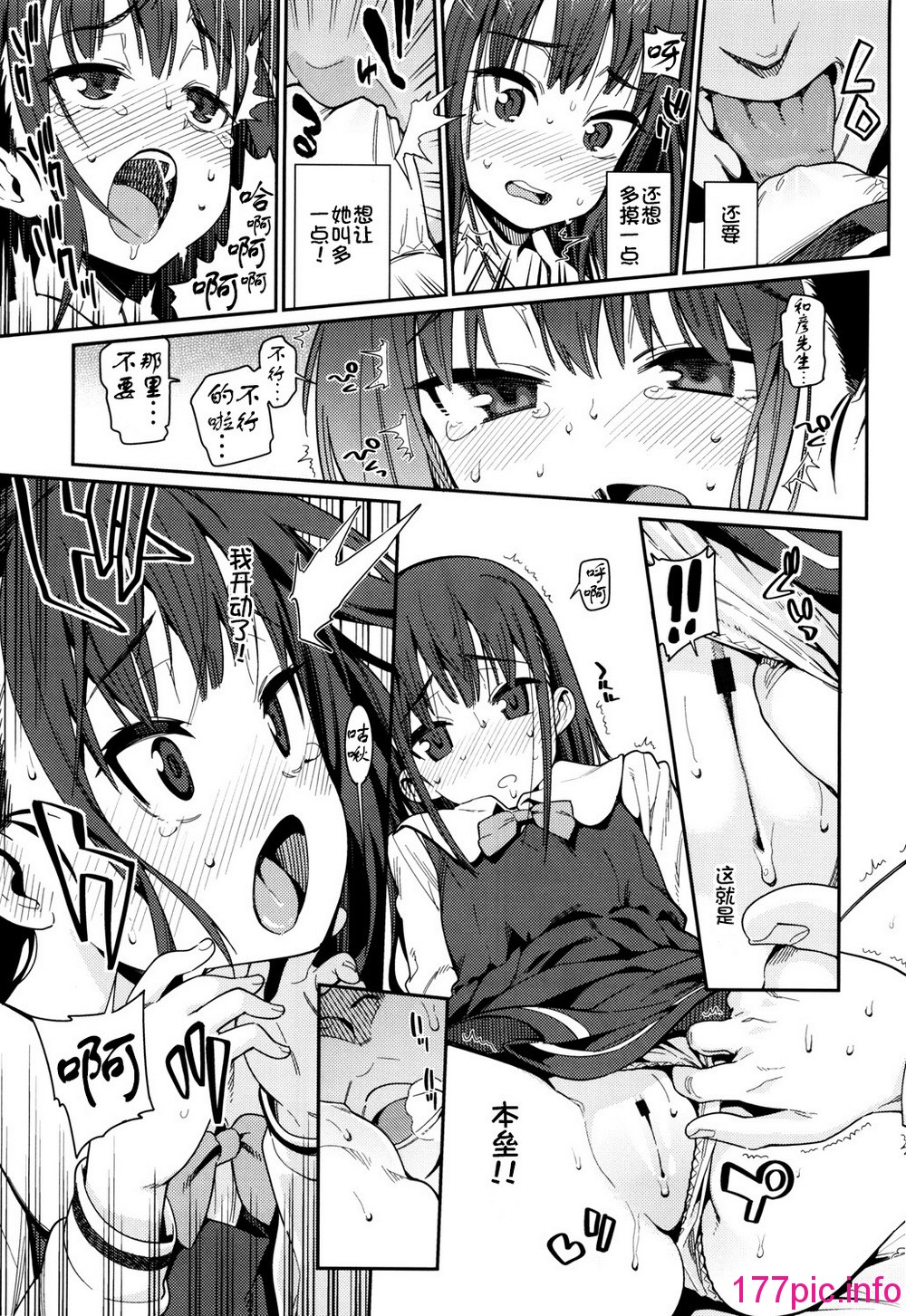 020