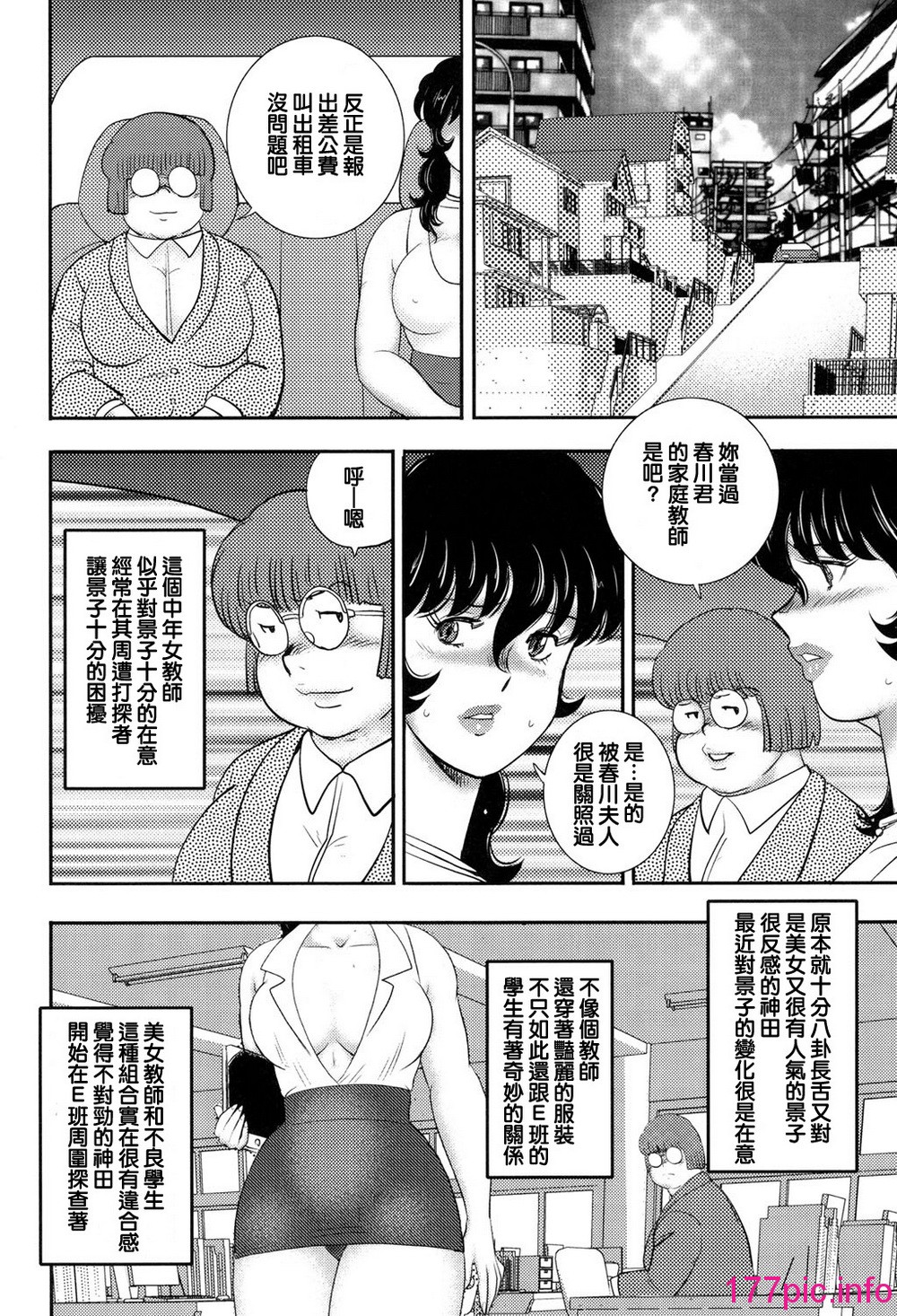 020