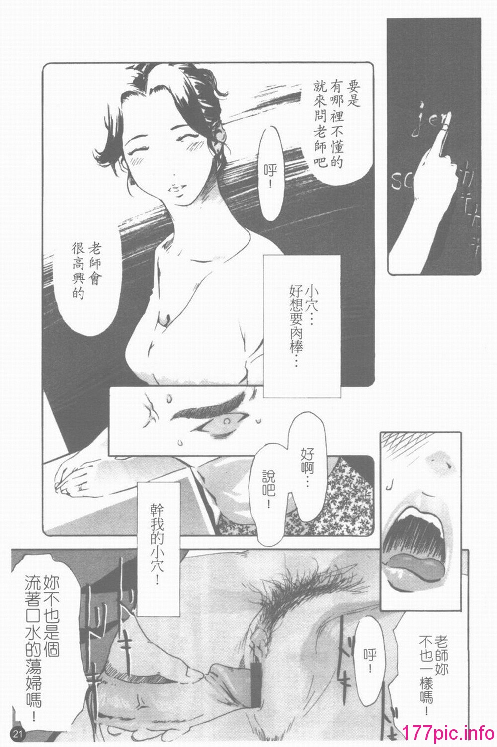 021