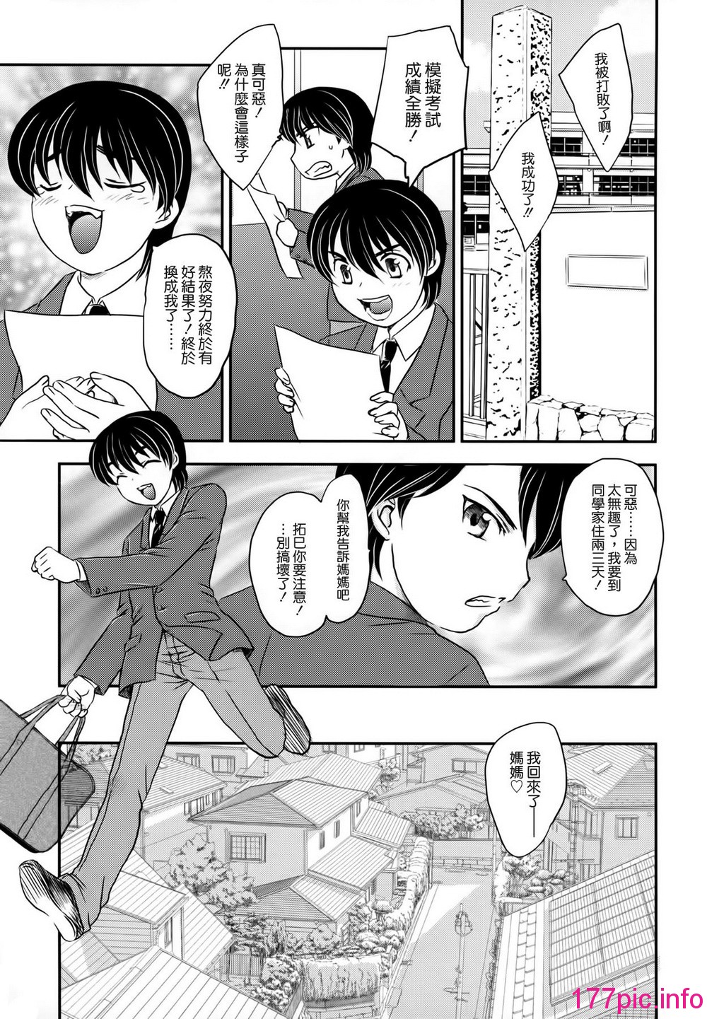 021