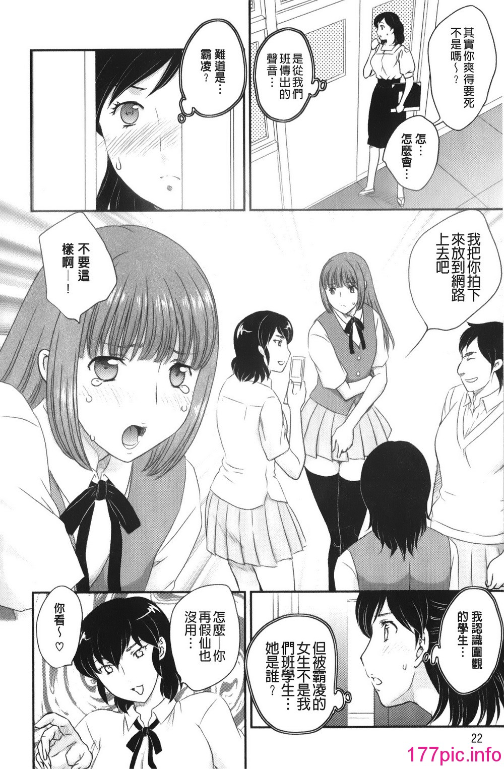 024