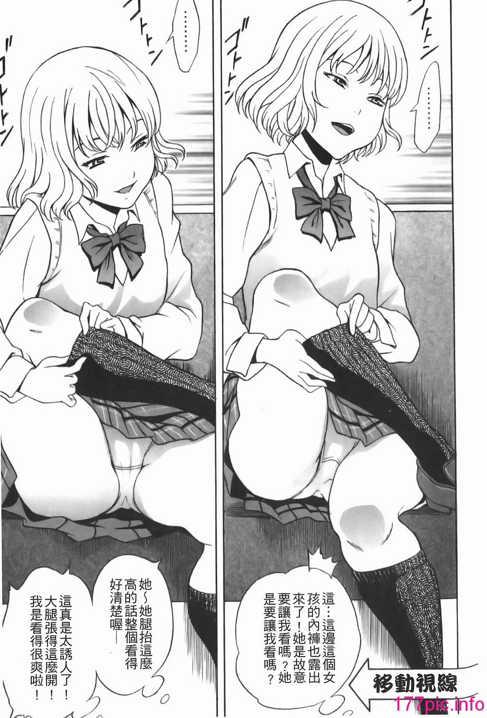 024
