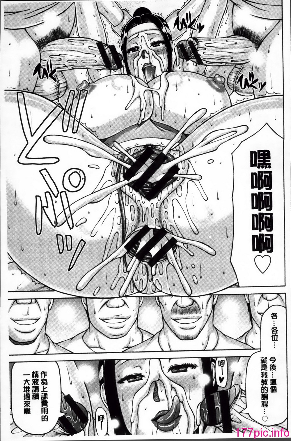 024