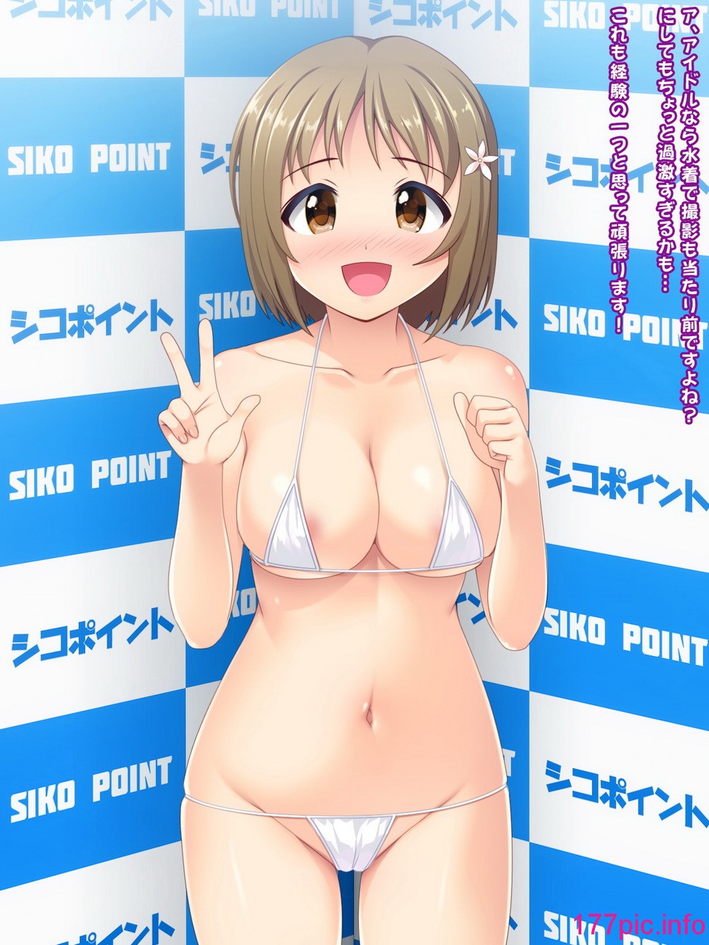 025