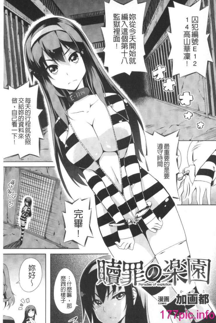 027