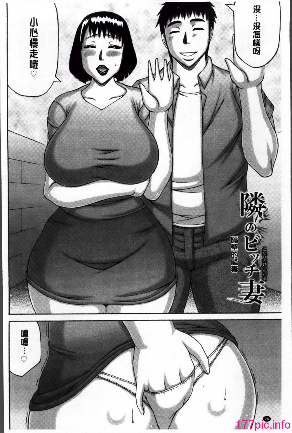 027